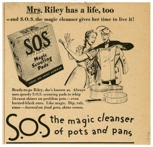 S.O.S Mrs. Riley has a life too ad